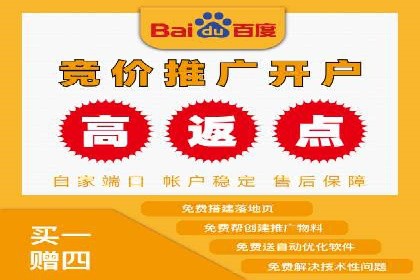 实战解析：信息流广告投放如何高效转化